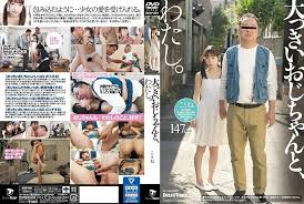 BUD-001 超小隻的女優冬愛琴音被大叔的巨根操到高潮